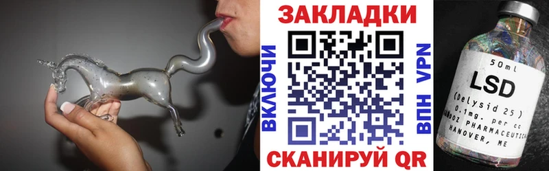 Купить АМФ  Меф  МАРИХУАНА  КОКАИН  Калач-на-Дону