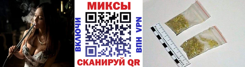 Купить где  Калач-на-Дону  Бутират бутик 