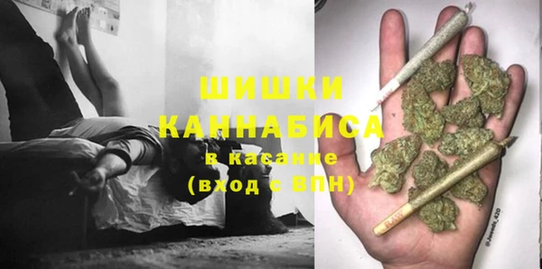 герыч Елизово
