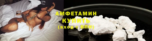 мефедрон мука Елабуга
