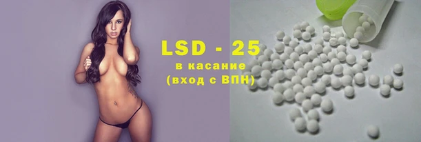 герыч Елизово