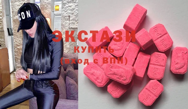 мефедрон мука Елабуга