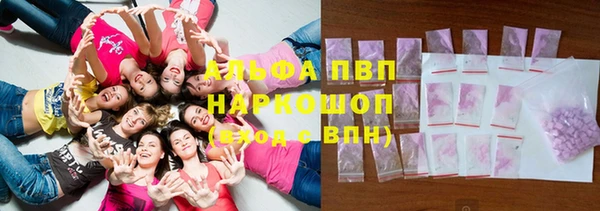 мефедрон мука Елабуга